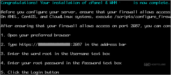 cpanel-installation-completed.gif